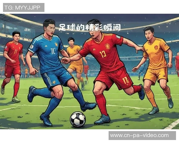 拿加沙与利昂的对决分析及战术探讨